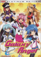 [LECV140291] Galaxy Angel (TV)