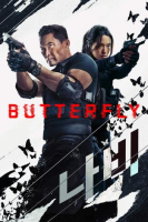 Butterfly.2025.S01.720p.ITA-ENG.WEBRip.x265.AAC-V3SP4EV3R