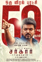 Sarkar (2018) Tamil 1080p HDTVRip x264 3 4GB TEAMTR Sarkar (2018) Tamil 1080p HDTVRip x264 3 4GB TEAMTR
