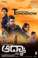 Aadyaa (2020) Kannada 720p WEBRip x264 AAC Hindi Sub