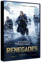 Renegades 2017 BluRay 1080p AC3 x264-3Li