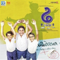 Dhh (2017) Gujrati 720p HDTVRip x264 AAC