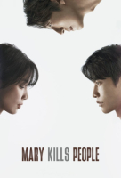 MBC TV - Mary Kills People (Korean: 메리 킬즈 피플) - 2025 S01-E09 MBC TV - Mary Kills People (Korean: 메리 킬즈 피플) - 2025 S01-E09