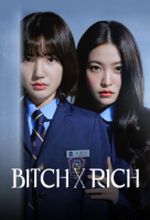 Bitch X Rich (Korean: 청담국제고등학교) - 2023