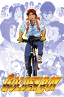 Golden Boy [DVDRip Trial-Audio PT-br EN JP] [allseedz]