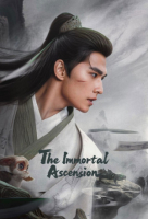 The Immortal Ascension (Korean: 凡人修仙传) - 2025 The Immortal Ascension (Korean: 凡人修仙传) - 2025