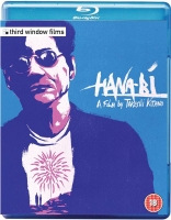 Fireworks 1997 JAPANESE 1080p BluRay x264 AAC-YTS