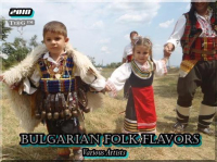 VA - Bulgarian Folk Flavors (2018) [MP3 320K]{TtRG]