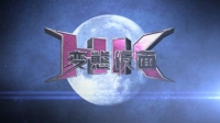 HK: Hentai Kamen (2013) BDRip 1080p x265 ja/ru +subs