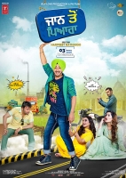 Jaan To Pyara 2020 X264 720P Esub Amazone Punjabi GOPI SAHI