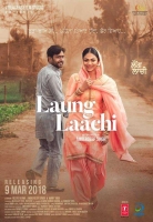 Laung Laachi 2018 (Punjabi) DvDRip x264 AC3 5 1 - Hon3y