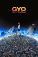 Gyo.Tokyo Fish Attack 2012
