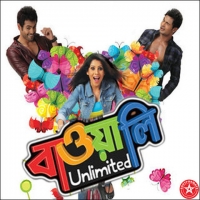 Bawali Unlimited (2012) Bengali Movie - HDRip[x264 - AAC(2 1Ch)