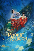 Moonlit Reunion (Chinese: 子夜归) - 2025 Moonlit Reunion (Chinese: 子夜归) - 2025