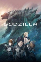Godzilla Monster Planet Part 1