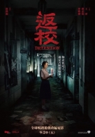 Detention 2019 720p BluRay x264-Mkvking