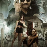 Koi Sath Hai 2021 WebHD x264 720p Hindi THE GOPI SAHI