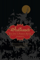 Shahnameh: The Epic of the Persian Kings (Ferdowsi - Audible) Shahnameh: The Epic of the Persian Kings (Ferdowsi - Audible)