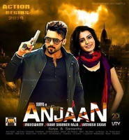 Anjaan (2014) HDRip x264 Bangla Dubbed AAC[PherariMon]