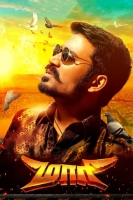 Maari 2015 720p TAMIL HDRip x265 HEVCBay