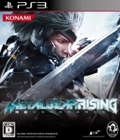 Metal Gear Rising Revengeance PS3-DUPLEX Metal Gear Rising Revengeance PS3-DUPLEX