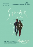Stranger than Jesus 2019 HDRip 720p H264 AAC-STY