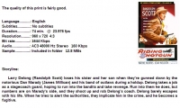 Riding Shotgun (Western 1954) Randolph Scott 720p [WWRG]