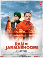 Ram Ki Janmabhoomi (2019) Hindi 720p HDRip x264 AAC