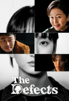 The Defects (Korean: 아이쇼핑) - 2025 S01-E07,08
