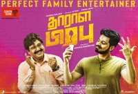 DHARALA PRABHU (2020) Tamil Proper HDRip - 700MB - x264 - MP3 - ESub - MovCr DHARALA PRABHU (2020) Tamil Proper HDRip - 700MB - x264 - MP3 - ESub - MovCr