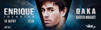 Enrique Iglesias Discography 1995-2016