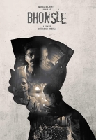 Bhonsle 2020 Hindi 720p HDRip x264 AC3 - Hon3yHD