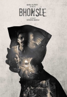 Bhonsle (2020) Hindi 720p HD AVC - x264 - 900MB - TAMILROCKERS Bhonsle (2020) Hindi 720p HD AVC - x264 - 900MB - TAMILROCKERS