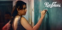 Rasbhari (2020) Hindi 720p WEBRip x264 AAC Eng Sub