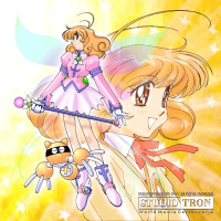 [LECV140291] Corrector Yui: Pilot Episode (Especial)