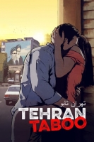 Tehran.Taboo.2017.720p.AMZN.WEB-DL.x265.HEVCBay