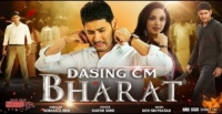Dashing CM Bharat [Bharat Ane Nenu] (2019) 720p WEBrip - HINDI
