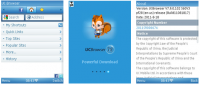 UC Browser 7.9 Official Version Release