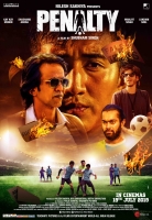 Penalty (2019) Hindi 720p WEBRip x264 AAC Eng Sub