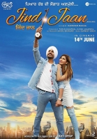 Jind Jaan 2019 X264 720P Esub Amazone Punjabi GOPI SAHI