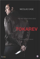 Tokarev (2014) 720p BluRay x264 Hindi English Watch Online Free