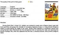 Back Door to Hell (War Drama 1964) Jimmie Rodgers 720p Back Door to Hell (War Drama 1964) Jimmie Rodgers 720p
