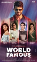 World Famous Lover (2020) Hindi 720p WEBRip x264 AAC ESub