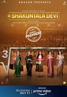 Shakuntala Devi 2020 x264 720p Esub AmaZoNe Hindi GOPI SAHI