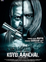 Koyelaanchal (2014) Hindi 720p WEB-DL x264 AAC AVC 950MB -1337xHD